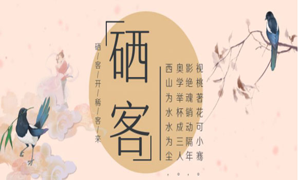 &#20061;&#24030;&#32593;&#95;&#20061;&#24030;&#65288;&#20013;&#22269;&#65289;